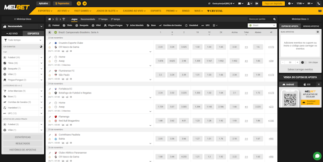 Pokerstars.com