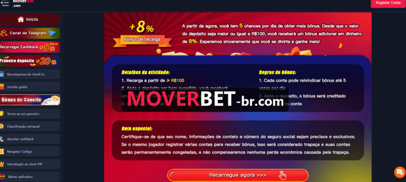 Nuvem pay