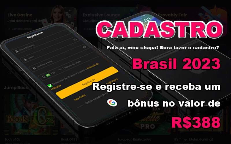 Vacilei