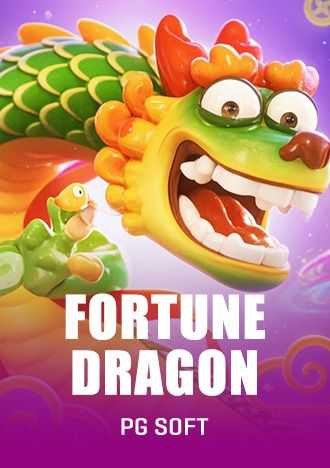 Dragon tower