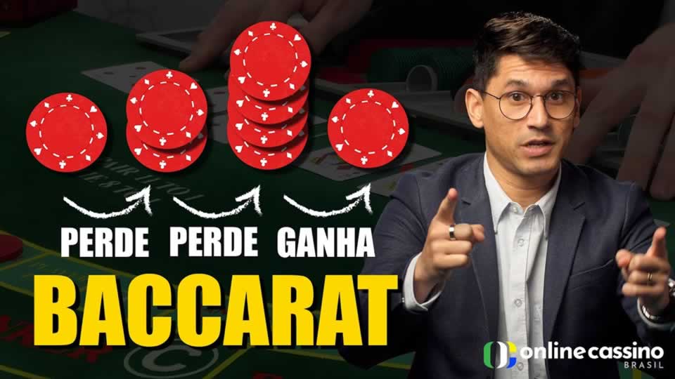 Brasil servia