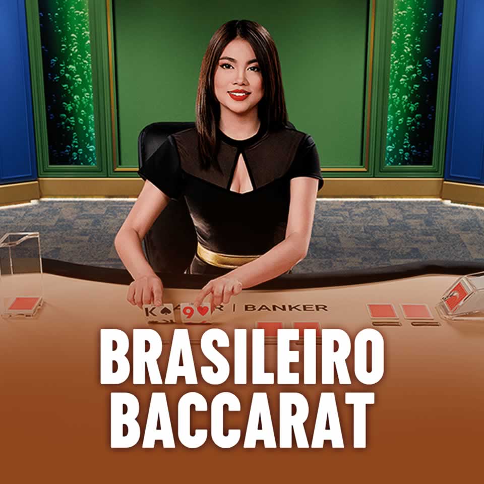 Baixar media player